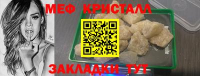 ALPHA PVP Гусев
