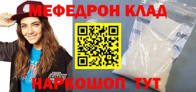 ALPHA PVP Гусев