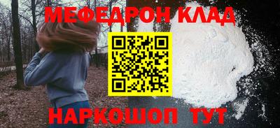 гидропоника Гусь-Хрустальный