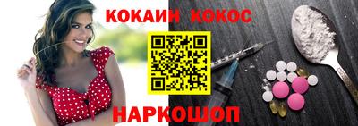 mix Гусиноозёрск
