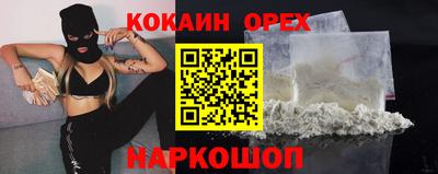 гидропоника Гусь-Хрустальный