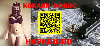 гидропоника Гусь-Хрустальный
