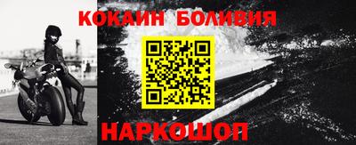 ALPHA PVP Гусев