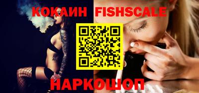 гидропоника Гусь-Хрустальный