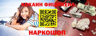 гидропоника Гусь-Хрустальный