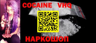 mix Гусиноозёрск