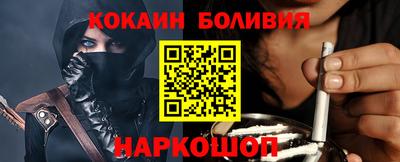 mix Гусиноозёрск