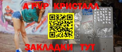 гидропоника Гусь-Хрустальный