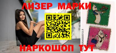 гидропоника Гусь-Хрустальный