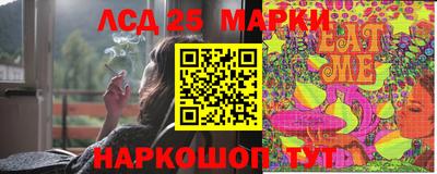mix Гусиноозёрск
