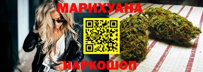 mix Гусиноозёрск