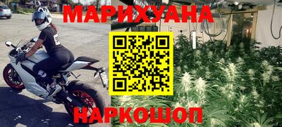 mix Гусиноозёрск