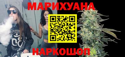 ALPHA PVP Гусев