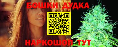 mix Гусиноозёрск