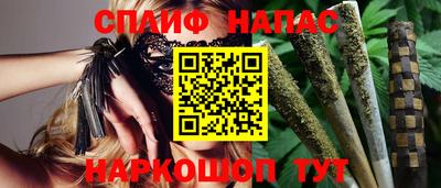 mix Гусиноозёрск