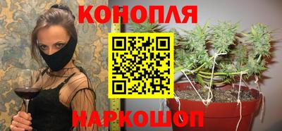 mix Гусиноозёрск