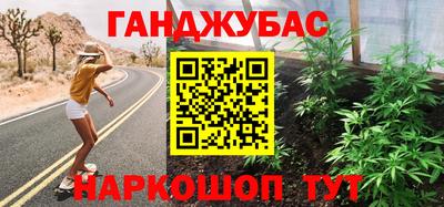 гидропоника Гусь-Хрустальный