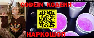 гидропоника Гусь-Хрустальный
