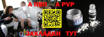 mix Гусиноозёрск