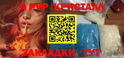 гидропоника Гусь-Хрустальный