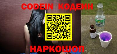 гидропоника Гусь-Хрустальный
