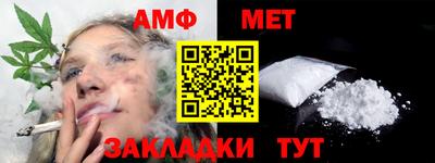 гидропоника Гусь-Хрустальный