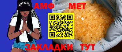 гидропоника Гусь-Хрустальный