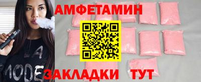 mix Гусиноозёрск
