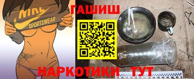 mix Гусиноозёрск
