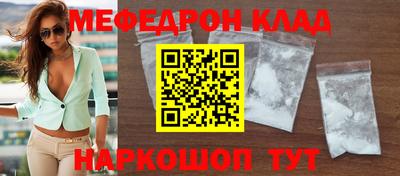 гидропоника Гусь-Хрустальный