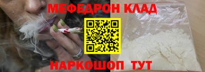 гидропоника Гусь-Хрустальный