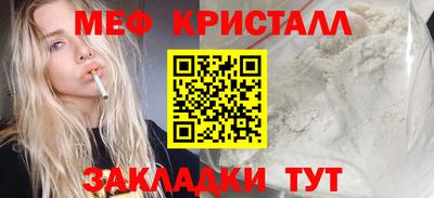 ALPHA PVP Гусев
