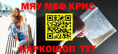 гидропоника Гусь-Хрустальный