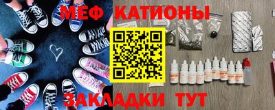 гидропоника Гусь-Хрустальный