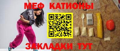 ALPHA PVP Гусев